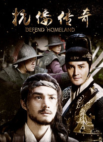山村寡妇nph